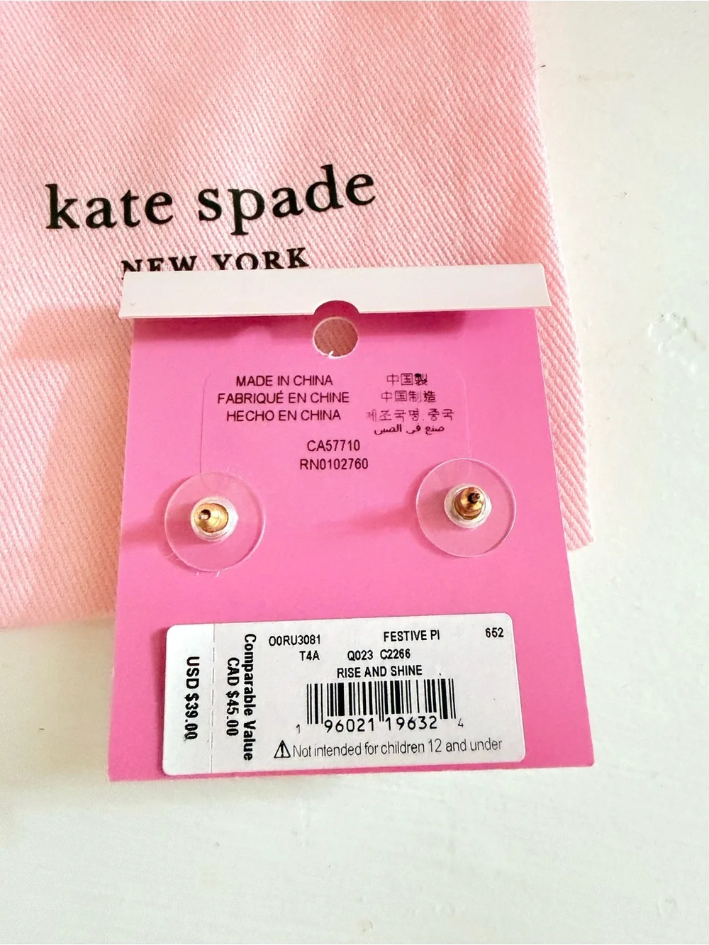 NWT Kate Spade Red Cubic Zirconia Stud Earrings